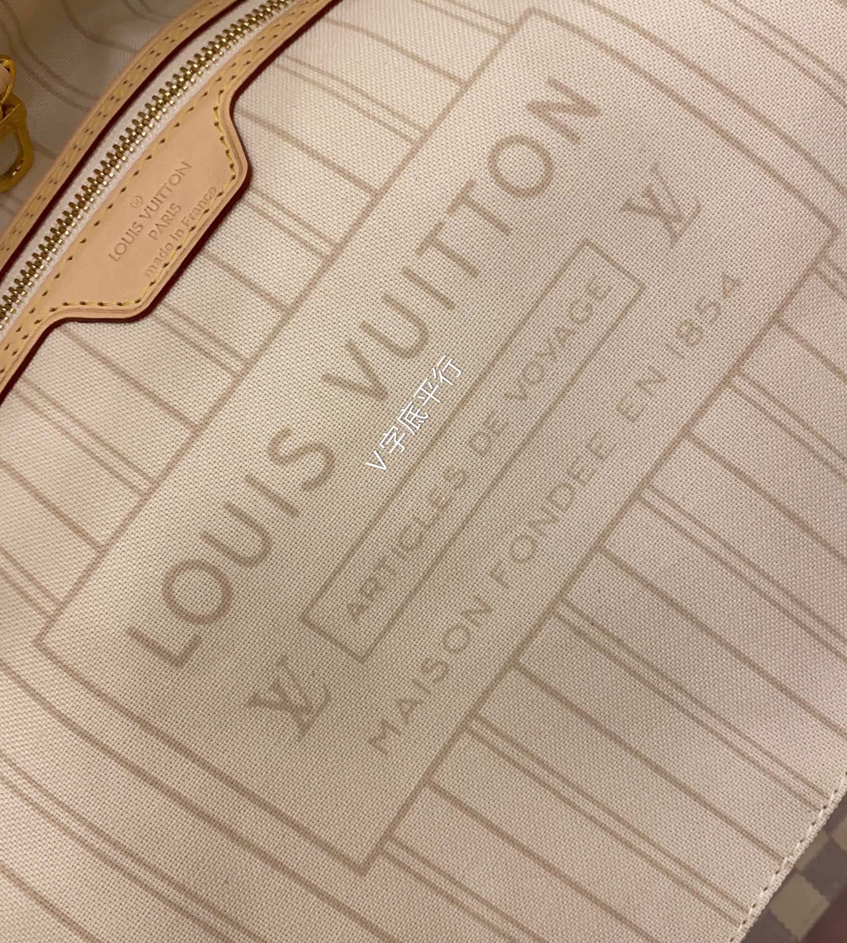 LV Shopping Bags